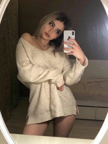 Нила
