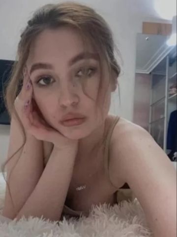 Магдалина